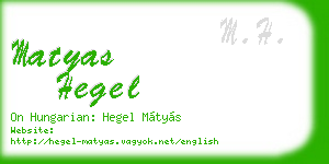matyas hegel business card